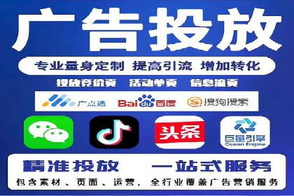 SEM专员如何运用工具提高广告转化率